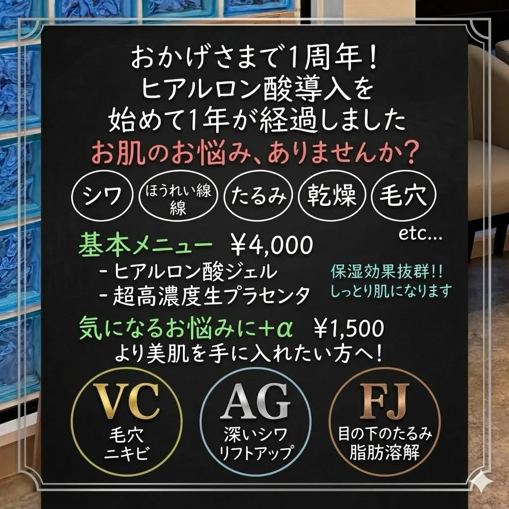 こんにちは✨段原くるみ歯科の松尾です!