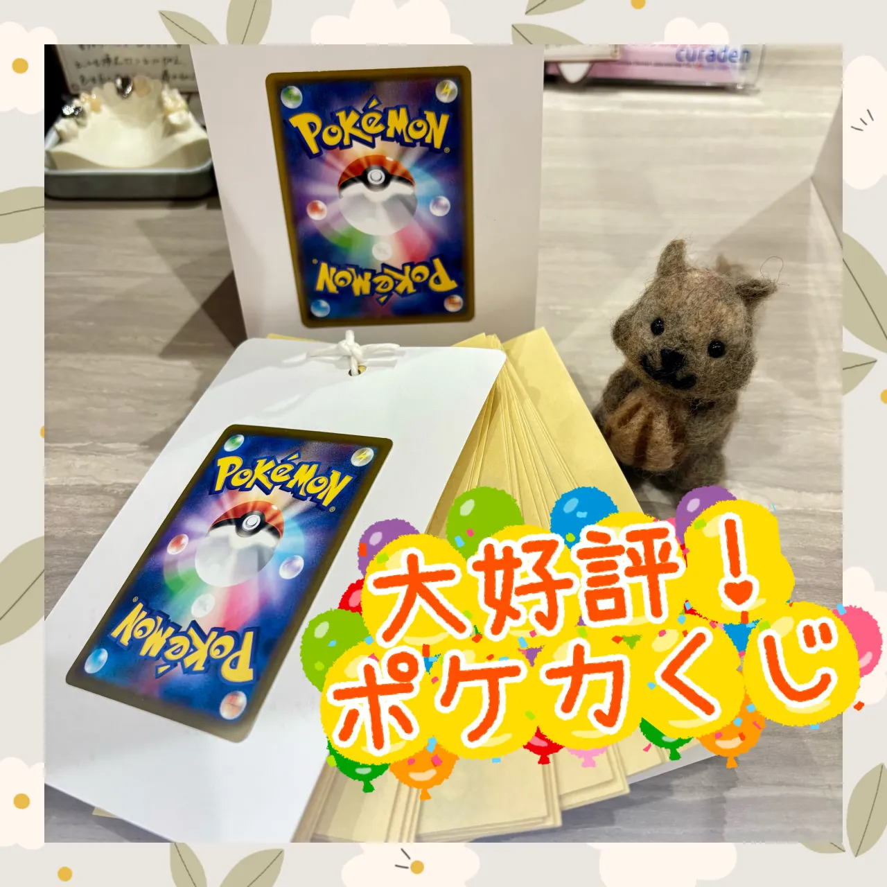 こんにちは!段原くるみ歯科の松尾です☺️